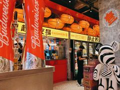 -神府路壹号·海鲜烧烤·砂锅粥·锅物(三坊七巷店)