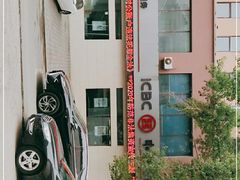 -中国工商银行(长春珠海路支行)