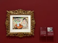 -德基艺术博物馆