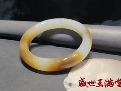 -南京商厦