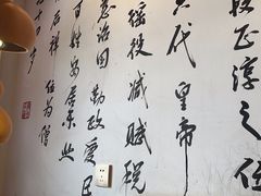 -段公子·精品云南菜