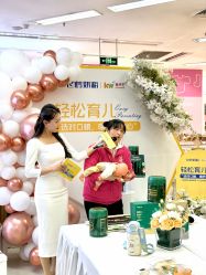 -孩子王童乐园(西安盛龙店)