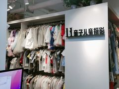 -拍刻风照相馆(大华虎城中心店)