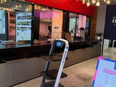 -打酱友•斑鱼海鲜粥火锅(吴桥店)