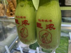 -鹤茶野所(上海首店)