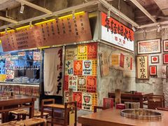 -楠火锅(太古里总店)