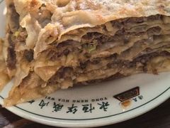 -清真永恒华威肉饼(潘家园店)