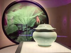 -四川宋瓷博物馆