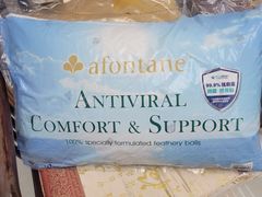 -雅芳婷旗舰店(始创中心总店)