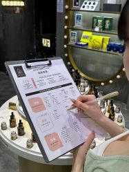 -香遇沙龙香水·调香·团建