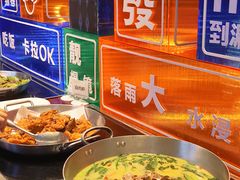 -堂会·KTV·自助餐·团建聚会(天河店)