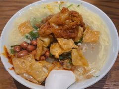 -小豆海棠(人民南路店)