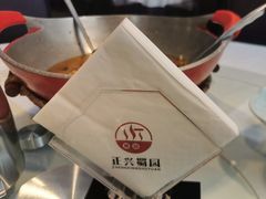 -正兴蜀园(科技园区店)