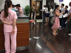 -上海国际旅行卫生保健中心(浦东分中心)