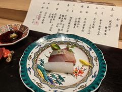 -元熹会席料理