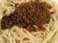 -张记老成都杂酱面红油水饺(南虹雅园店)