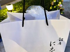 -银座仁志川·生吐司专门店(香港广场店)