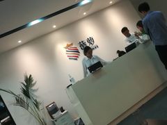 -菠萝国际教育专注Alevel·IGCSE·IB·AP·托福雅思培训辅导(静安校区)