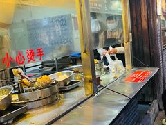 -滋啦啦油煎铺一乌镇萝卜丝饼
