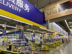 -麦德龙(郑东店)