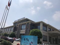 -成都安仁福朋喜来登酒店