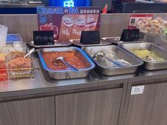 -鱼酷活鱼烤鱼(沈阳大悦城店)