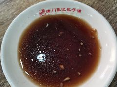 醋蒜汁-津门张记包子铺(华昌道店)