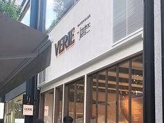 -VERIE BAKEHOUSE