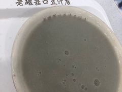 -老磁器口豆汁店(天坛店)