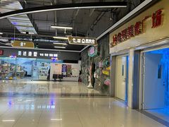 -真枪会射击俱乐部(河西中央公园店)