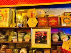-华联发展销售中心(十月初五街店)