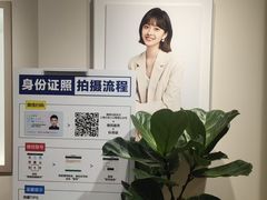 -方快PLUS照相馆(大上海时代广场店)