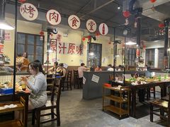 -烤肉食堂(揭阳广百店)
