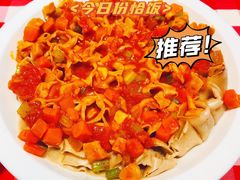 西红柿浇汁莜面-西贝(东城万达广场店)
