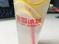 -蜜雪冰城(大润发店)