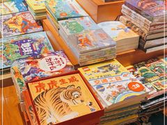 -西西弗书店&矢量咖啡(壹方购物中心店)