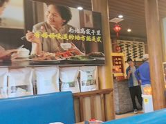 -妈妈的味道(和顺古镇店)