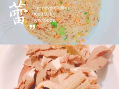 -螃牛记创意火锅