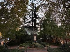 -徐家汇源景区-衡山公园