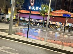 -成都吃客(九眼桥店)