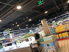 -重百超市(鲁能星城店)