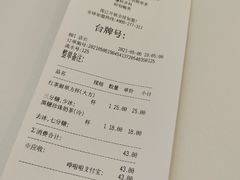 -YO!TEA有茶(龙华星河盛世店)