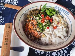 -滇道云南特色料理(康定路店)