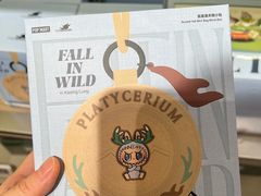 -泡泡玛特POPMART(合生汇店)