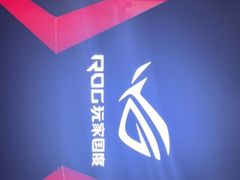 -ROG玩家国度(烟台众诚店)