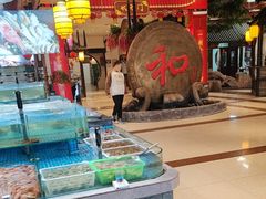 -和源祥·日照菜扛把子(万平口一店)