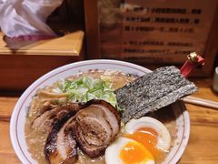 -老龙亭拉面店