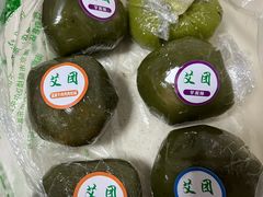 -古南都·清真绿柳居菜馆(太平南路店)