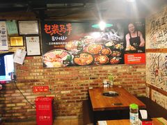 -包装马车·韩国料理·포장마차