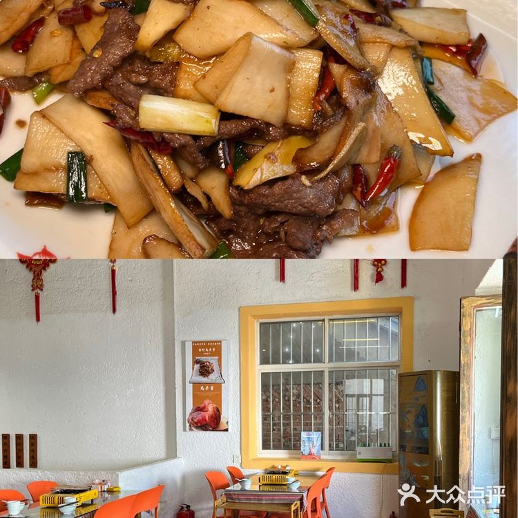 大理打卡🎃很有当地特色的菌菇餐厅